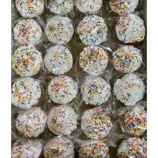 Кексы фасовка кекс ПАСХАЛЬНЫЙ с изюмом  {{ text_wholesale }}