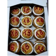 Кексы маффин ПАСХАЛЬНЫЙ {{ text_wholesale }}