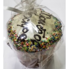 Кексы пасха КЛАССИЧЕСКАЯ {{ text_wholesale }}
