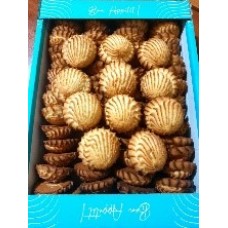 Печенье печенье ЖЕМЧУЖИНА МАК {{ text_wholesale }}