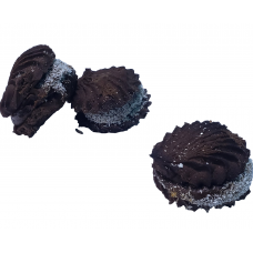 Печенье печенье ПРАЖСКОЕ {{ text_wholesale }}