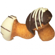 Печенье печенье ГРИБОЧЕК СГУЩЕНКА {{ text_wholesale }}
