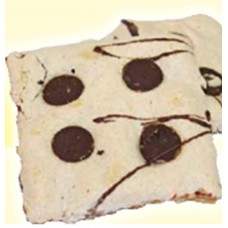 Печенье печенье КОРОЛЕВСКИЙ ГУДЗИК {{ text_wholesale }}