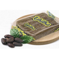 Восточные сладости халва КАКАО (250гх15) {{ text_wholesale }}